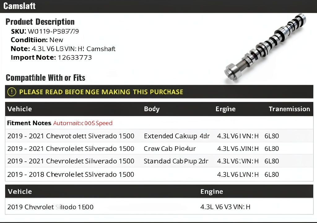 Chevrolet Silverado 1500 engine diagram